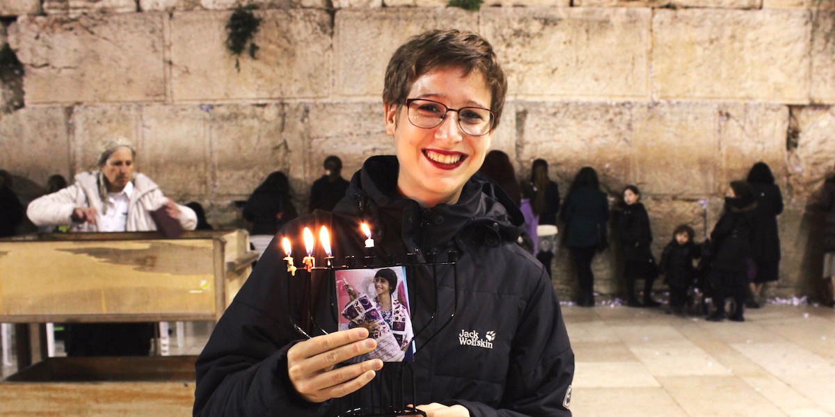 Naama Peled from the Women of the Wall