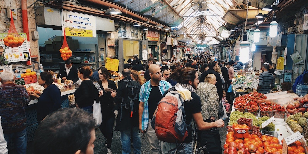 Mahane Yehuda