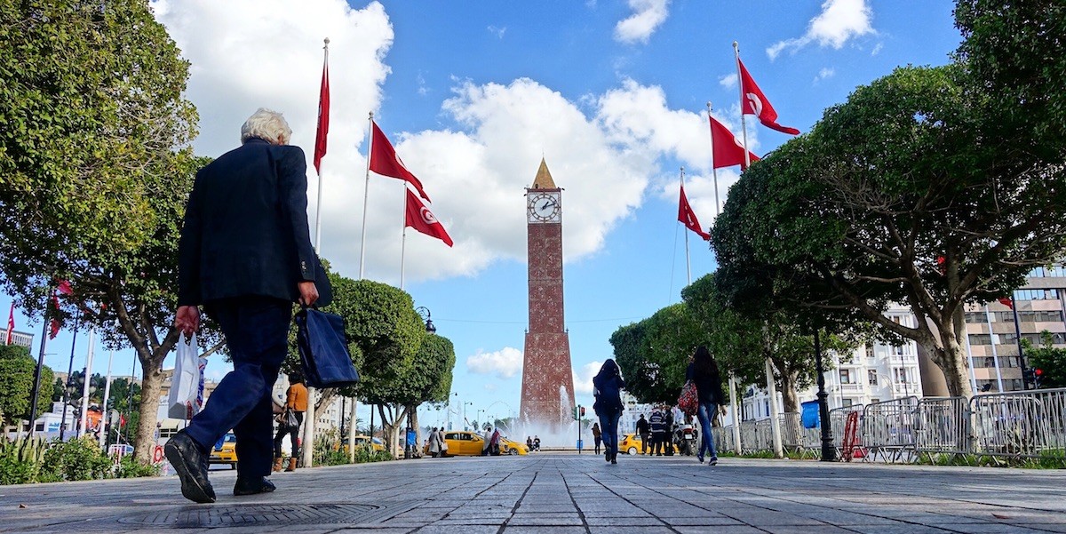 Tunis Young Media Summit